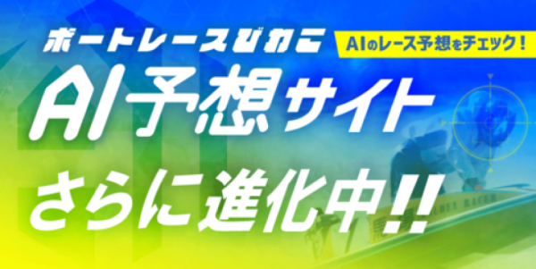 topbanner
