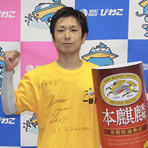ボートレースびわこ Official Site 優勝戦結果